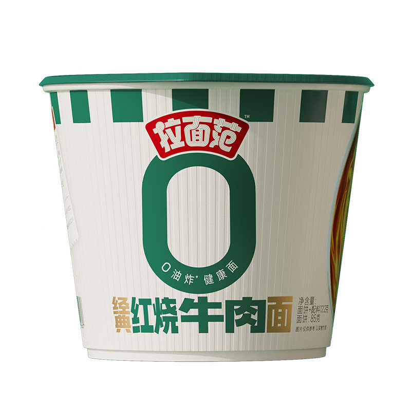 今麦郎拉面范桶装方便面0油炸