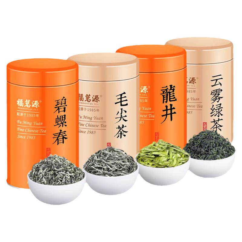 福茗源组合茶叶 四大绿茶碧螺春龙井毛尖云雾特级500g 新茶礼盒