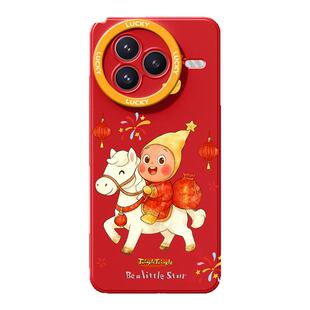 新款适用小米civi5pro手机壳高级感全包防摔CIVI4可爱卡通3/2红色挂绳1S散热外壳MIX4后盖保护套女2026新年款