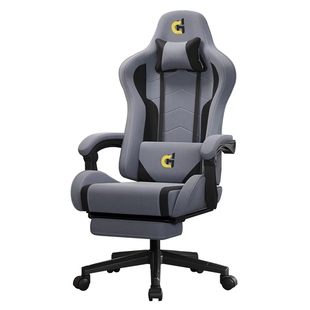 电脑椅家用人体工学椅子升降扶手电竞椅男生游戏椅久坐舒适靠背椅