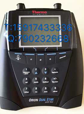 议价奥立龙D10P-20 钙离子测量仪 标配电极9720BNWP