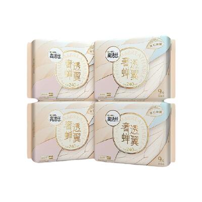高洁丝B5卫生巾240mm36片