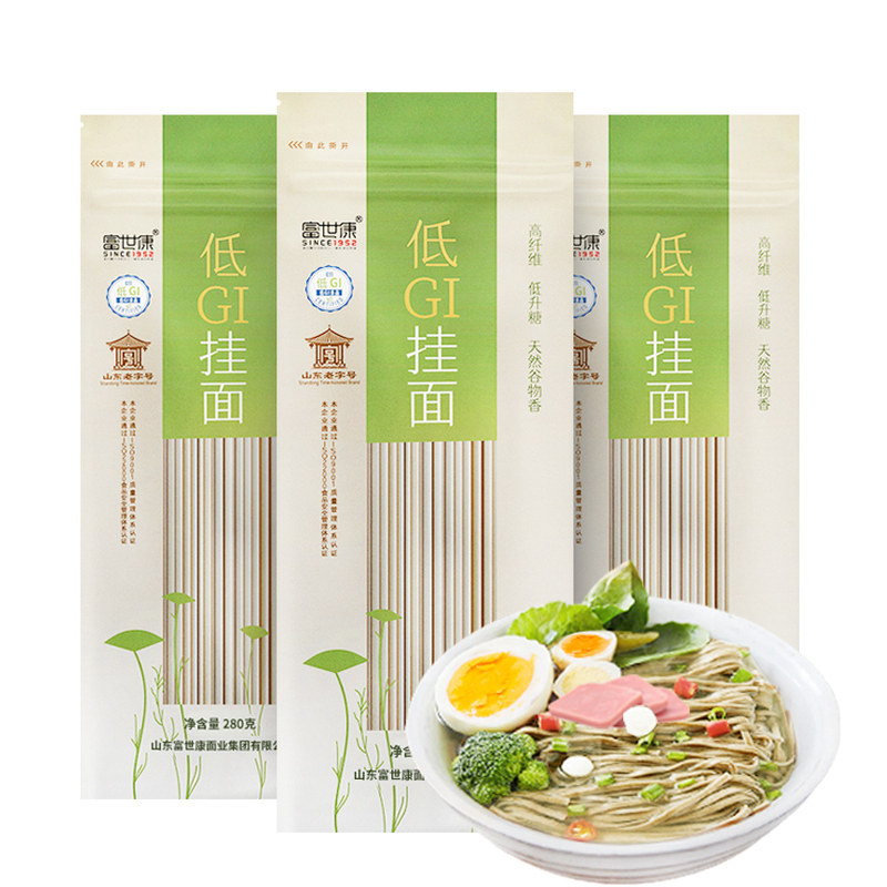 富世康低GI面条控糖主食粗粮饱腹