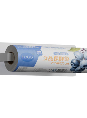 厨房用纸挂架磁吸保鲜膜一次性餐巾纸免打孔卷纸挂杆置物架壁挂式