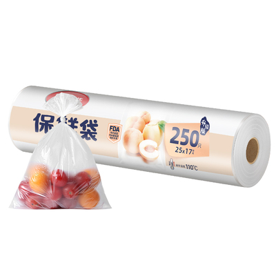 美丽雅加厚食品级保鲜袋