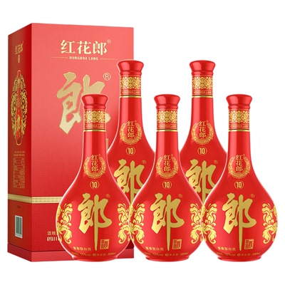郎酒红花郎十 第五代酱香型白酒53度500ml*5瓶装高档白酒喜宴送礼