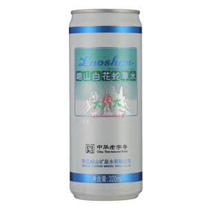 新款山东特产青岛难喝的饮料白百花蛇草水崂山圣水 320ml包邮人气