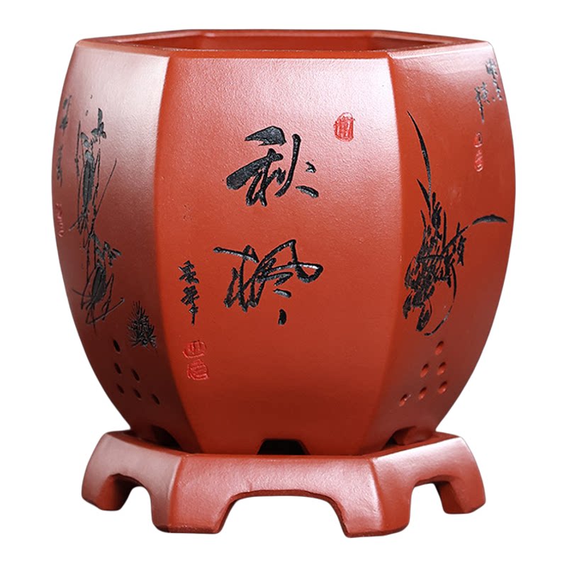 精品高档紫砂花盆君子兰配套底座