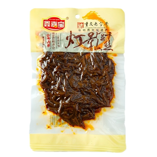 重庆特产美食非遗灯影豆干丝麻辣鲜香追剧解馋休闲食品90g