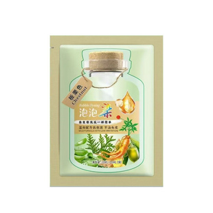 美飘思染发膏芳香染发剂袋装30ml家用头发白转黑发泡泡易洗盖白发