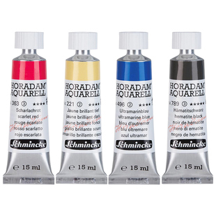德国Schmincke史明克大师级管状水彩5ml艺术家级水彩颜料15ml专业美术绘画手绘插画颜料s1级水彩画颜料