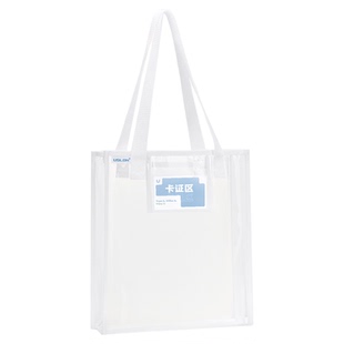 uslon尤斯隆文具网纱大容量考试专用双层笔袋2025新款初高中考生多层透明A4纸试卷文件袋便携手提文具收纳袋