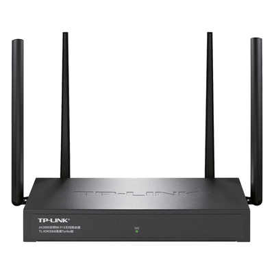 TP-LINK无线wifi6企业路由器千兆