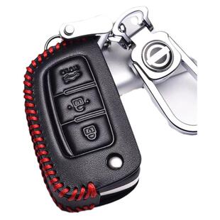 2022款日产经典轩逸钥匙套真皮2021款轩逸钥匙包专用车经典13代扣