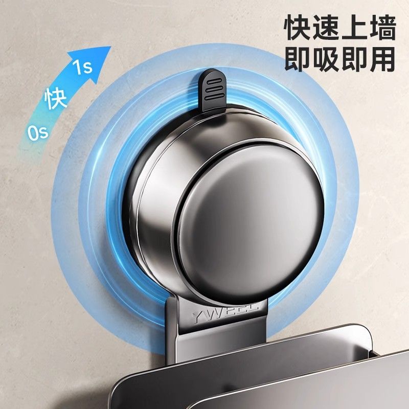 吸盘吹风机置物架免打孔卫生间风支架架子浴室电吹风筒壁挂式收纳