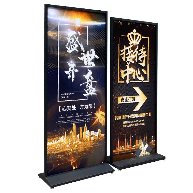丽屏展示架KT板门型展架广告牌落地立式双面单面易拉宝海报架立牌