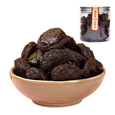 李咸饼350g闽南李饼源和堂老字号