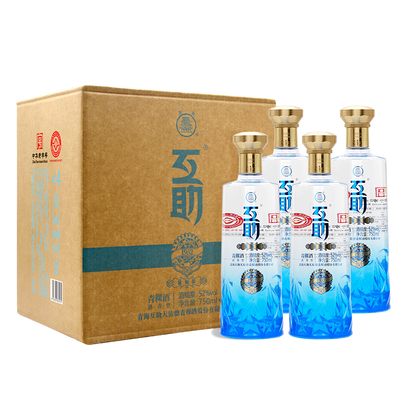 互助青稞酒量贩装52度750ml*4瓶