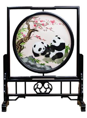 台屏紫光檀高档苏绣摆件实木国风