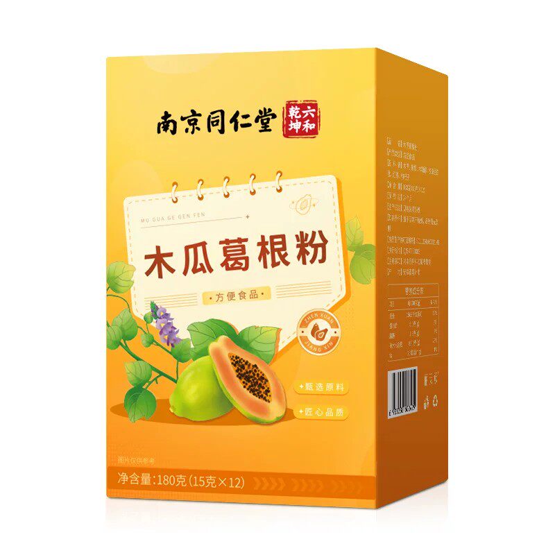 南京同仁堂木瓜葛根粉胸部丰盈