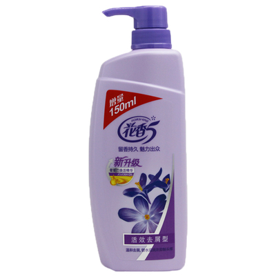 FORSHINE5/花香5活校去屑焗油