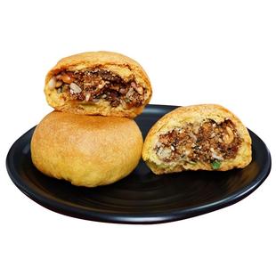 臣昕内蒙古丰镇月饼厂现做现发传统老式独立包装五仁翻毛食品糕点
