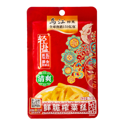 乌江榨菜丝涪陵任选口味