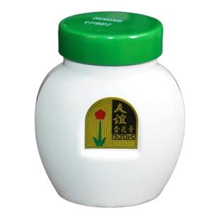 老上海友谊雪花膏官方滋润保湿护肤脂护手霜女保湿男士国货老牌