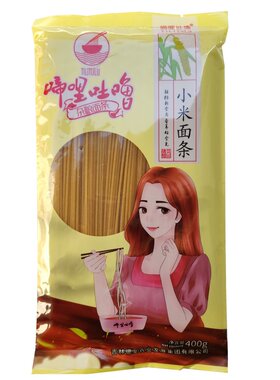 面条德亚德亚面条孕妇