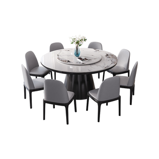 实木岩板餐桌椅组合2026新款轻奢现代简约小户型大圆桌家用饭桌子