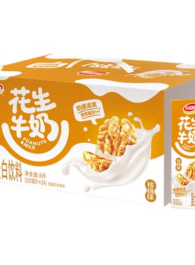 达利园花生牛奶整箱装