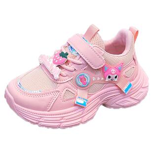 官网C&K女童鞋2026新款春季儿童软底运动老爹鞋女孩网面透气跑步