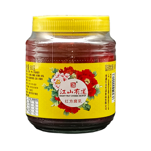 正宗南通特产江山有道石港红方腐乳腐霉豆腐500克江浙沪六瓶包邮