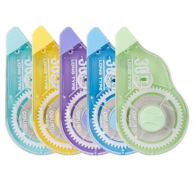 得力文具学生用修正带考试学习