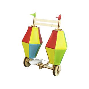 自制滚灯车学生教具儿童玩具手工DIY废物利用创意纸板灯笼材料包