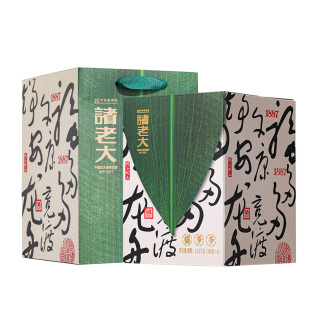 【端午团购】状元诸老大粽子礼盒1120克