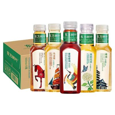 农夫山泉东方树叶500ml茉莉花茶