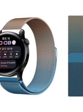 适用小米手表watchS3/2表带