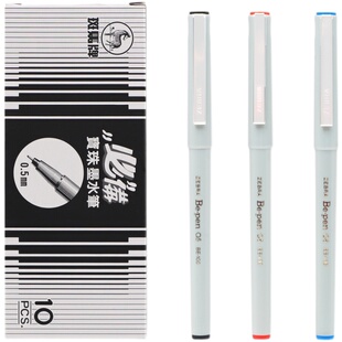 黑偏绿的独特颜色 日本斑马BE100大容量签字笔 学生中性笔针管头