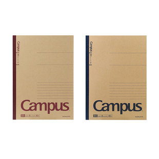 日本kokuyo国誉Campus牛皮纸DEATH NOTE笔记本手绘痛本学习本中小学生用高效记笔记b5本子不易硌手记事本通用