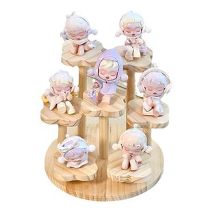 星星人盲盒收纳展示架泡泡玛特展示盒手办积木摆件木质阶梯置物架