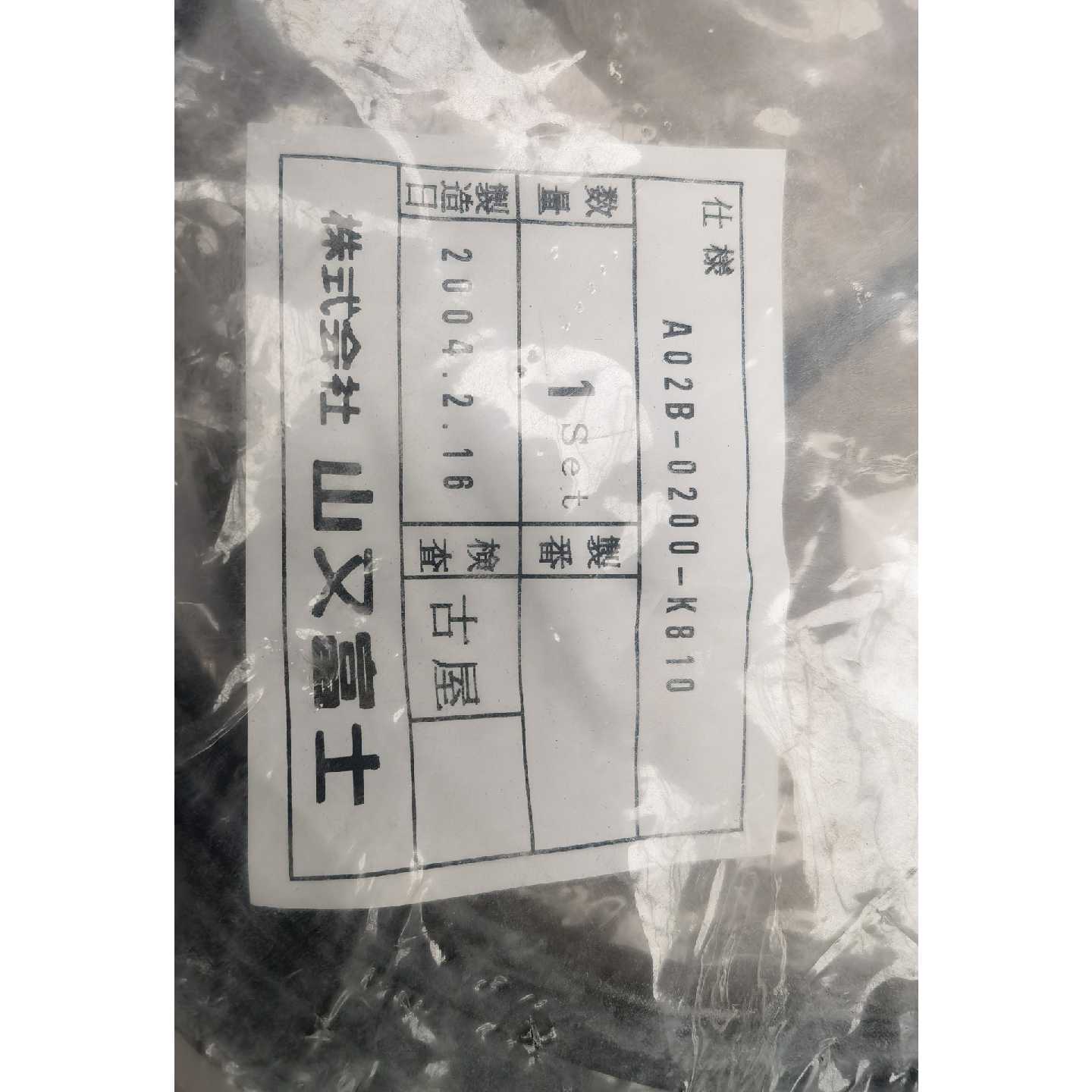 议价发那科A02B-0200-K810两根原装线处理，100一根