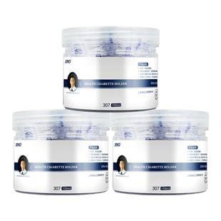 诤友烟嘴过滤器正品一次性香烟过滤嘴焦油粗中细三用男士抽香咽支