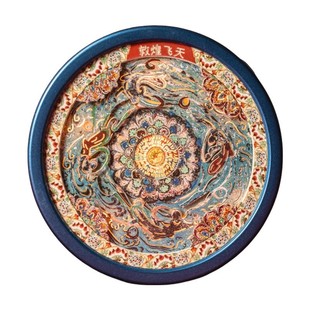 敦煌研究院纸雕灯藻井文创冰箱贴壁画2025新款博物馆发光夜光磁贴