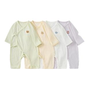 童泰婴儿连体衣夏季莫代尔棉新生儿薄款衣服初生宝宝蝴蝶哈衣爬服
