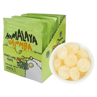 大马碧富薄荷青柠蜜味糖果12袋/盒