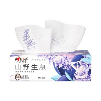 心相印鼠尾草香氛抽纸M码4层