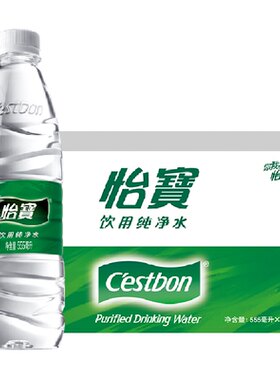 怡宝纯净水饮用水
