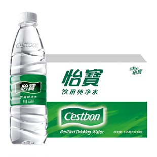 怡宝饮用水纯净水非矿泉水555ml*24瓶箱装