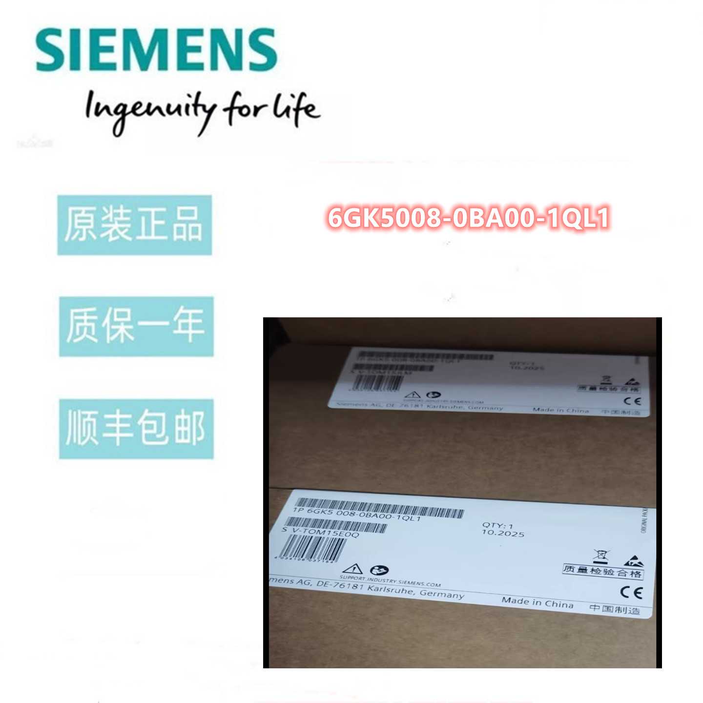 议价6GK5008-0BA00-1QL1西门子XCB008 以太网交换机6GK50080BA001